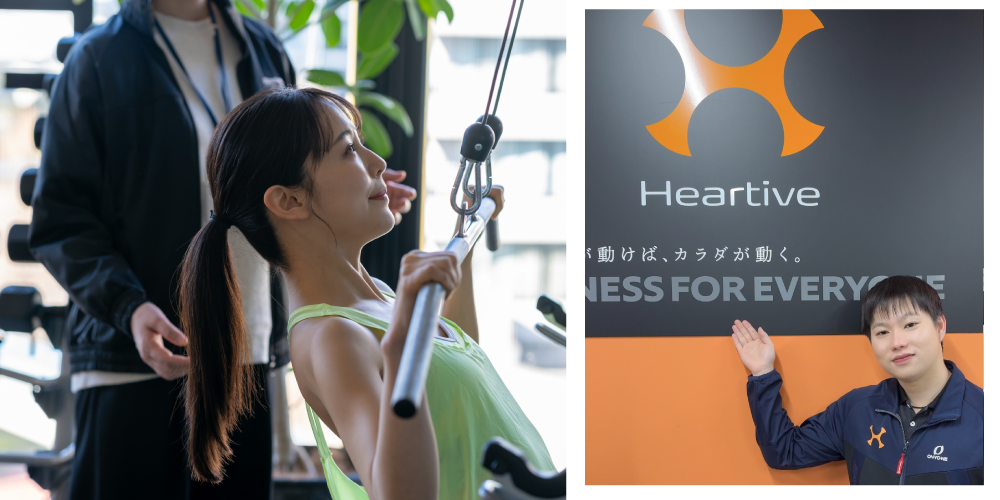 HEARTIVE ハーティブヤオ秩父店 藤田　峻